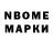 Метадон VHQ Nathan D'souza