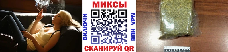 БУТИРАТ жидкий экстази  купить наркотики цена  Ужур 