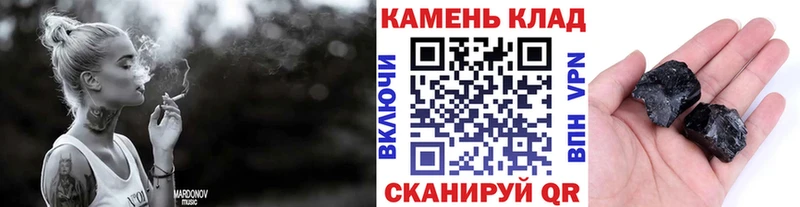 kraken онион  наркотики  Ужур  ГАШИШ Ice-O-Lator 