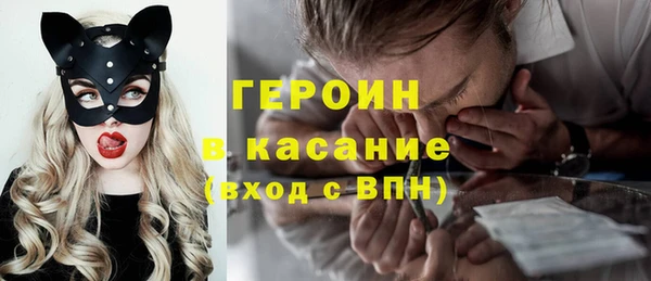 спайс Надым