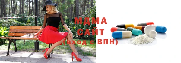 героин Апатиты
