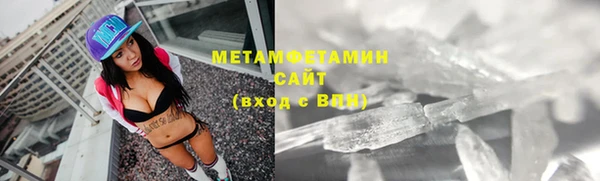 СК Навашино