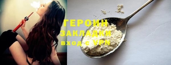 мдпв Анива