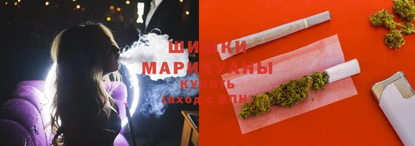 марки nbome Бабаево