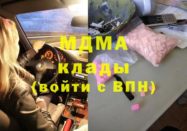 героин Апатиты