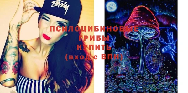 mix Нефтекумск