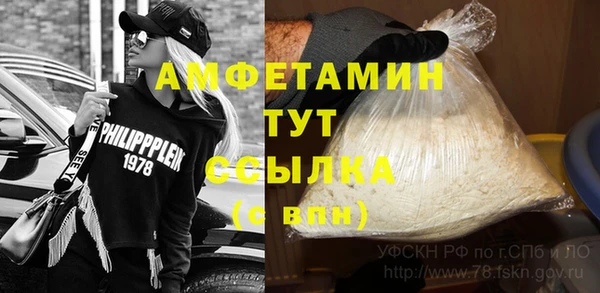 mix Нефтекумск