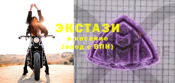 спайс Надым