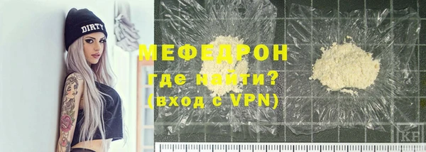 героин Апатиты