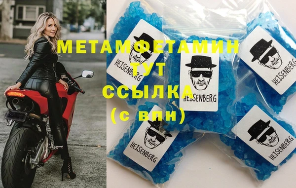 mix Нефтекумск