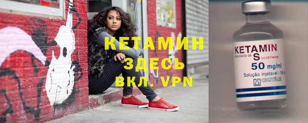 ГАЛЛЮЦИНОГЕННЫЕ ГРИБЫ Нефтегорск
