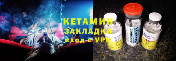 героин Апатиты