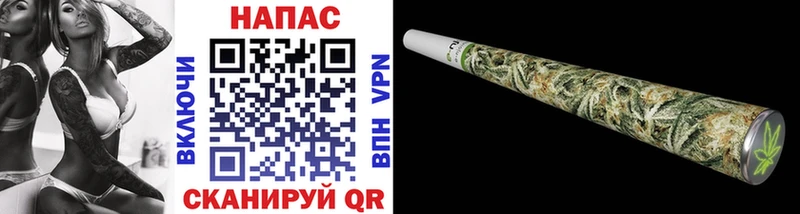 omg ССЫЛКА  наркотики  Ужур  Бошки Шишки LSD WEED 
